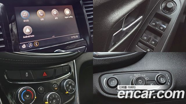 Chevrolet Trax 2020 thumb 11