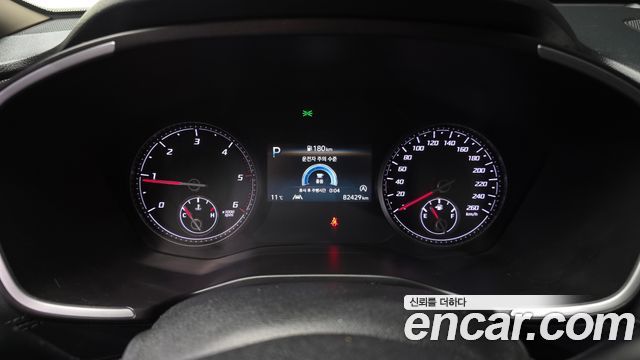 Hyundai Santa Fe 2020 thumb 9