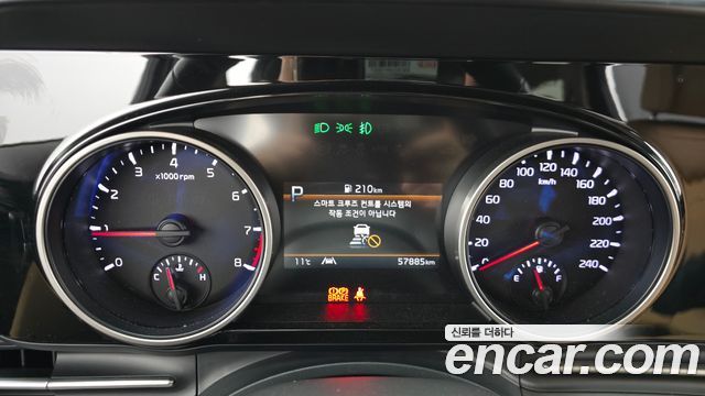 Kia Carnival 2020 thumb 9