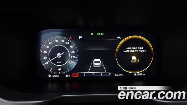 Kia Sorento 2023 thumb 9