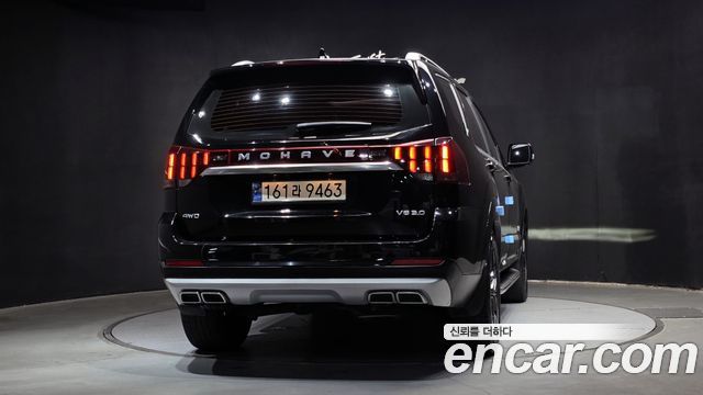Kia Mohave 2021 thumb 5