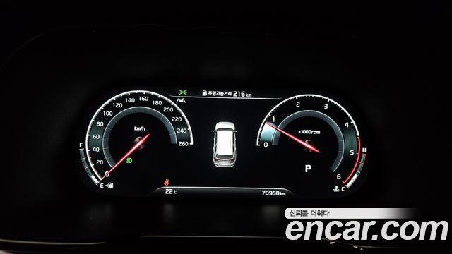 Kia Mohave 2021 thumb 9