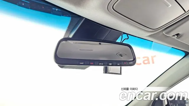 Kia Sportage 2020 thumb 9