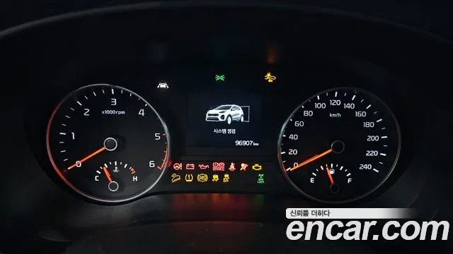 Kia Sportage 2020 thumb 10