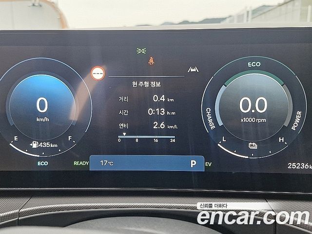 Hyundai Santa Fe 2024 thumb 8