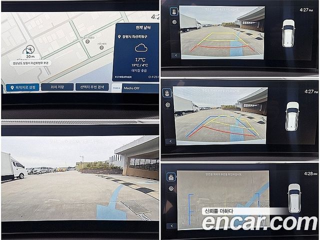 Hyundai Santa Fe 2024 thumb 9