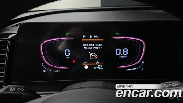 Kia Sportage 2021 thumb 9