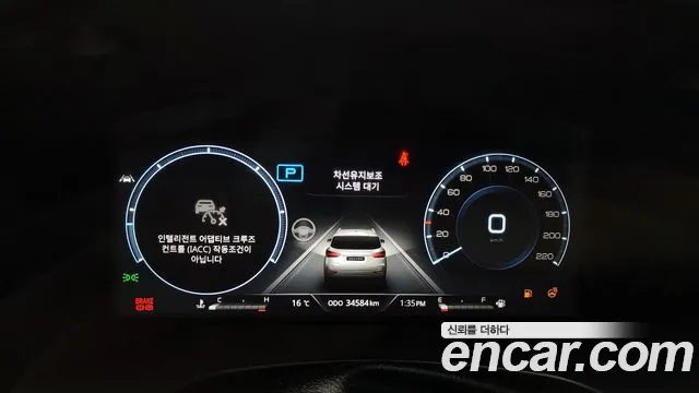 SsangYong Rexton 2023 thumb 8