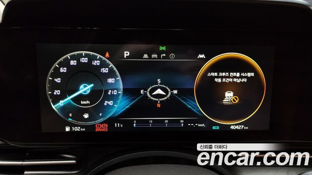 Kia Carnival 2021 thumb 8