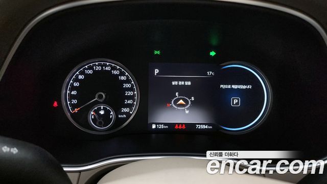 Genesis GV80 2021 thumb 9