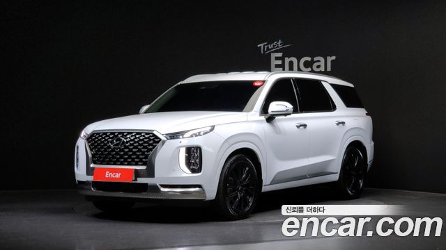 Hyundai Palisade 2022 thumb 2