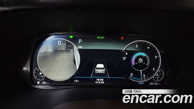 Hyundai Palisade 2022 thumb 9