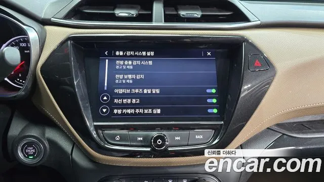 Chevrolet Trailblazer 2021 thumb 8