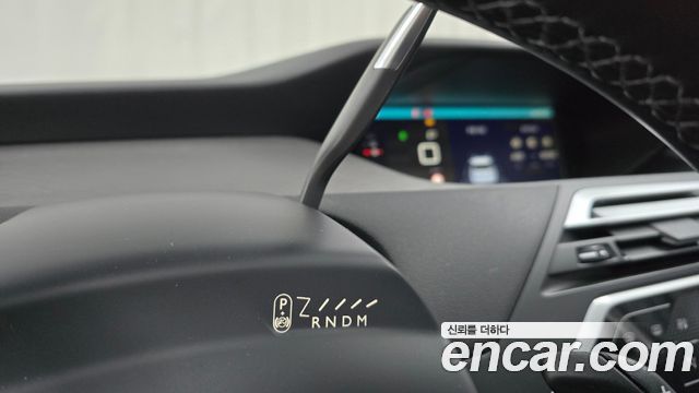 Citroen C4 SpaceTourer 2021 thumb 9