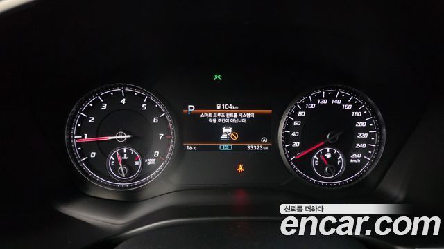 Hyundai Santa Fe 2021 thumb 8