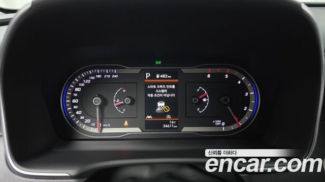 Hyundai Tucson 2023 thumb 9