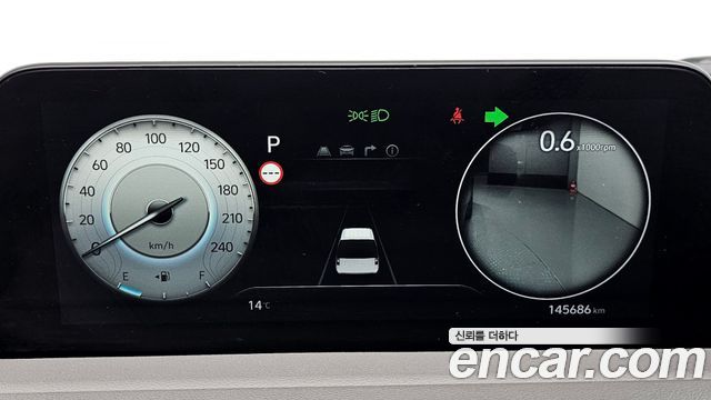 Hyundai Staria 2021 thumb 9