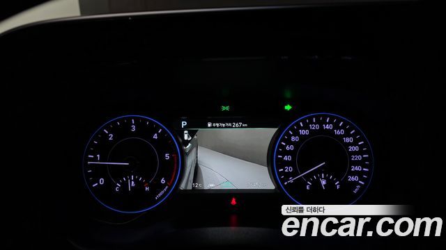 Hyundai Palisade 2019 thumb 8