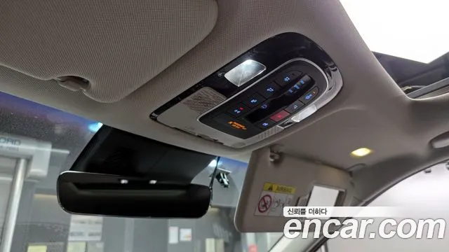 Hyundai Palisade 2023 thumb 12