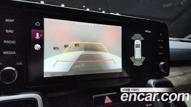 Kia Sorento 2020 thumb 12