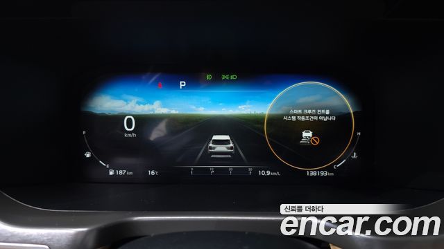 Kia Sorento 2021 thumb 9