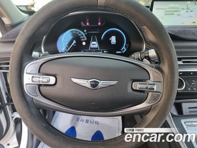 Genesis GV80 2023 thumb 6