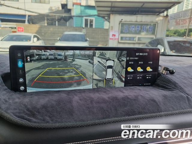 Genesis GV80 2023 thumb 9