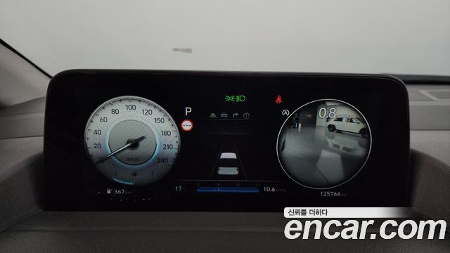 Hyundai Staria 2021 thumb 9