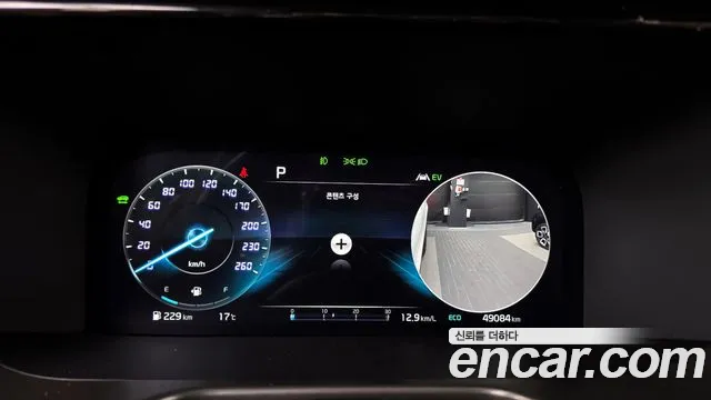 Kia Sorento 2022 thumb 8