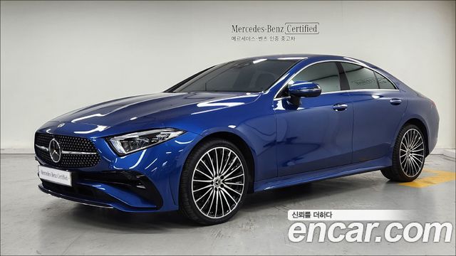 Mercedes-Benz CLS 2022 thumb 2