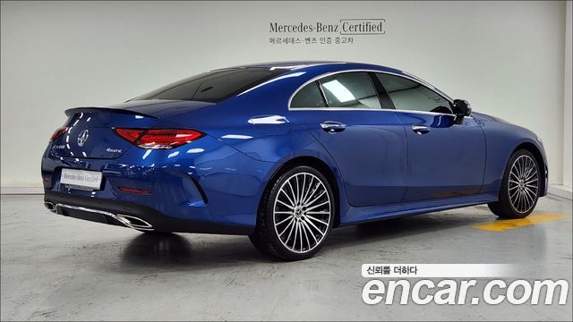 Mercedes-Benz CLS 2022 thumb 3