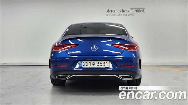 Mercedes-Benz CLS 2022 thumb 5