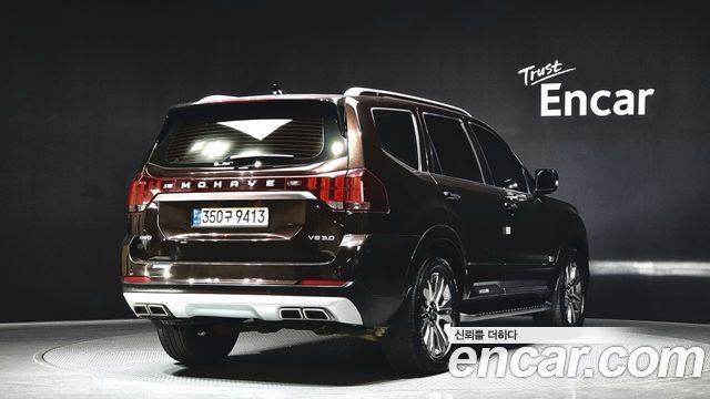 Kia Mohave 2021 thumb 3