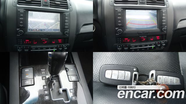 Kia Mohave 2014 thumb 10
