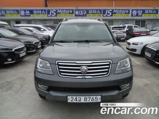 Kia Mohave 2014 thumb 12