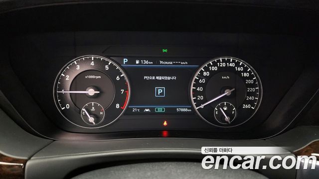 Genesis G90 2020 thumb 9
