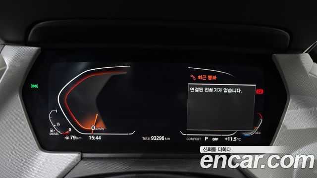 BMW 1 серии 2020 thumb 9