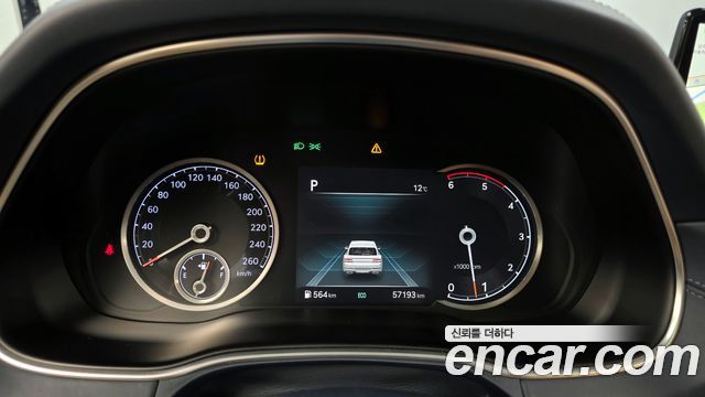 Genesis GV80 2021 thumb 8