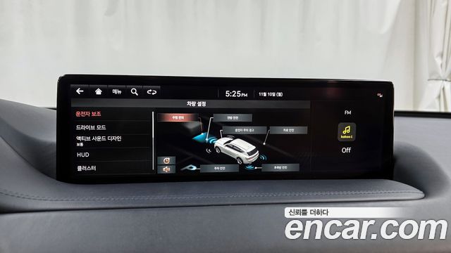 Genesis GV80 2021 thumb 12