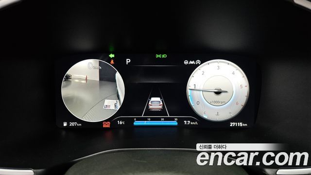 Hyundai Santa Fe 2020 thumb 8