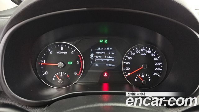 Kia Sportage 2016 thumb 8