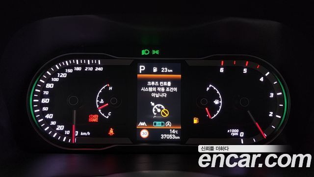 Hyundai Tucson 2023 thumb 9