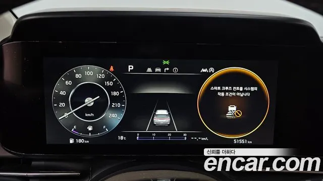 Kia Carnival 2021 thumb 9