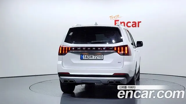 Kia Mohave 2022 thumb 4