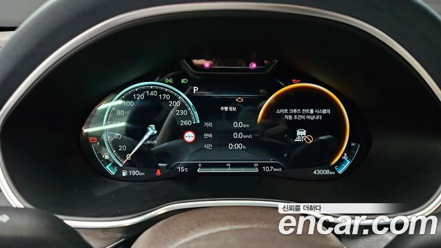 Genesis G80 2021 thumb 8