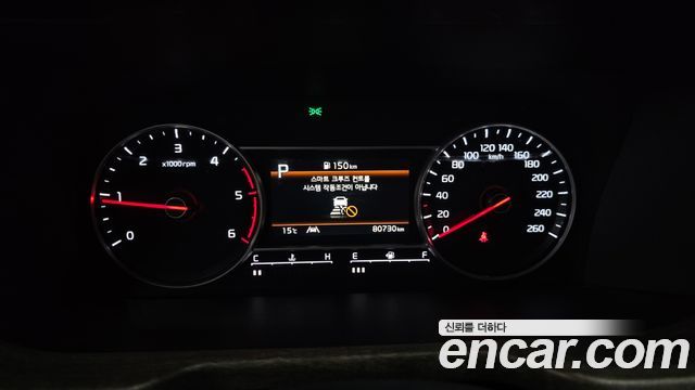 Kia Sorento 2022 thumb 9