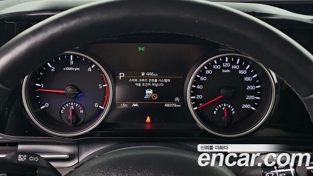 Kia Carnival 2020 thumb 8