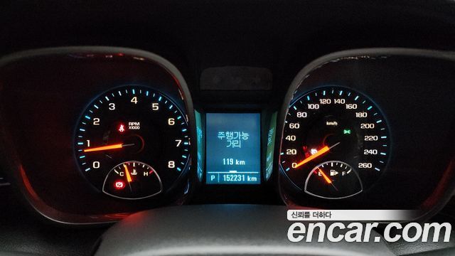 Chevrolet Malibu 2012 thumb 9