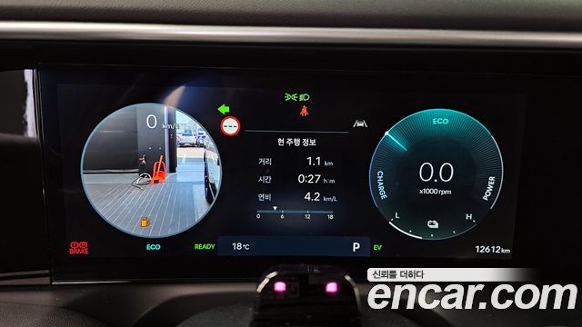 Hyundai Palisade 2025 thumb 9