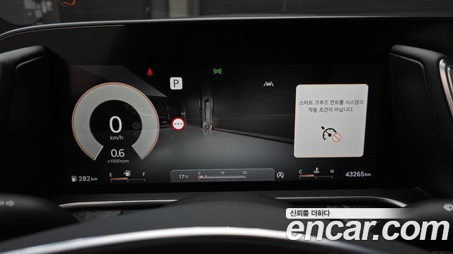 Genesis G90 2023 thumb 9